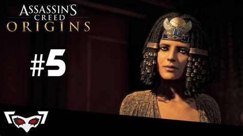 Cleopatra Assassin S Creed Origins Walkthrough 5 YouTube