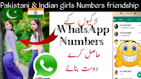 Real Girls Whatsapp Number For Friendship 2022 Larkiyo Ke Whatsapp