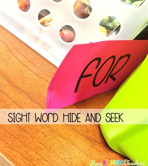Fun Games To Teach Sight Wordssight Word Hide And Seek Teaching Sight