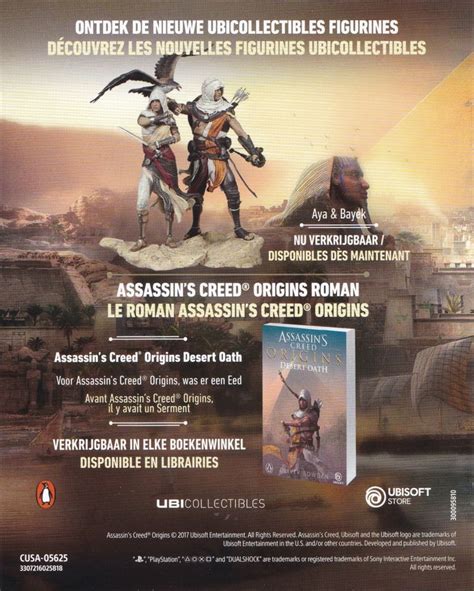 Assassin S Creed Origins Deluxe Edition 2017 Box Cover Art MobyGames