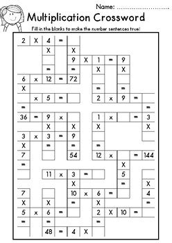 Multiplication Crossword - FREEBIE by Miss Conte ECP | TpT