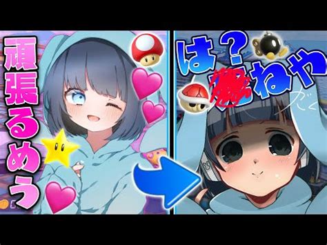 Последние твиты от ちくわvtuber (@nyanko_chikuwa). うごくちゃん - 最新動画と過去の人気動画
