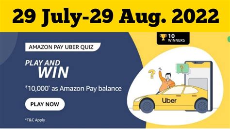 Amazon Pay Uber Quiz Answers Today Amazon Quiz Answers Today Amazon