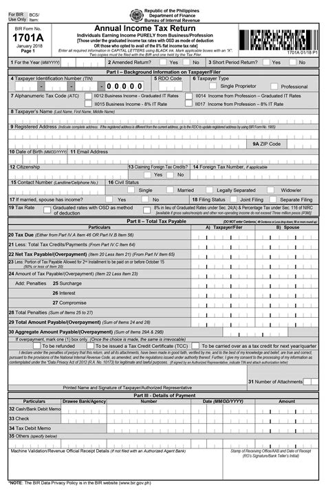 Form 1701a