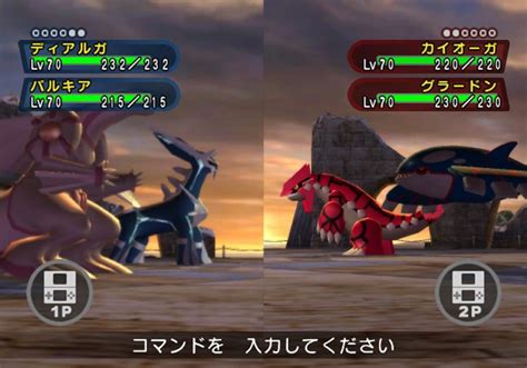 Pokémon Battle Revolution Wii Screenshots