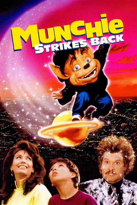 Munchie Strikes Back 1994 Posters The Movie Database TMDb