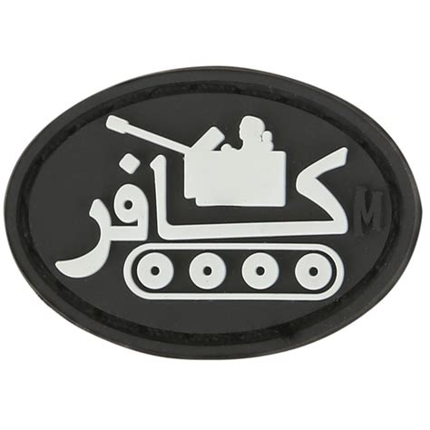 Maxpedition Patch Infidel Tank Morale Patches