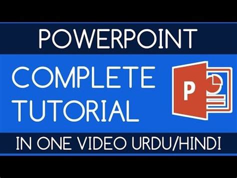 MICROSOFT POWERPOINT COMPLETE TUTORIAL POWERPOINT FULL COURSE URDU HINDI Powerpoint