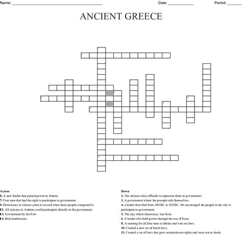 In the year 507 b.c., the athenian leader cleisthenes introduced a system of political reforms that he called demokratia, or rule by the people (from demos. Government Terms Crossword - WordMint