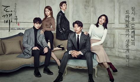 Featured In Goblin Korean Drama Starring Gong Yoo Kim Go Eun Lee