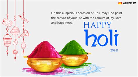 Happy Holi 2022 Wishes Messages Quotes Images Cards Facebook Posts Whatsapp Status Times Of India