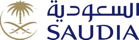Saudia Logo Png And Vector Logo Download