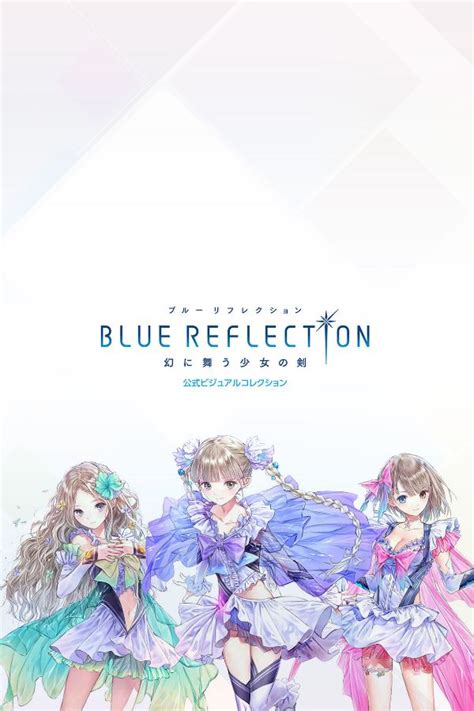 Blue Reflection Steam Digital For Windows