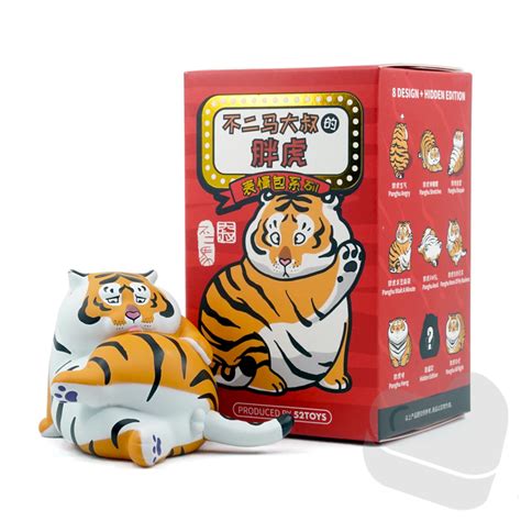 Panghu Fat Tiger Series Blind Box By Bu2ma Myplasticheart