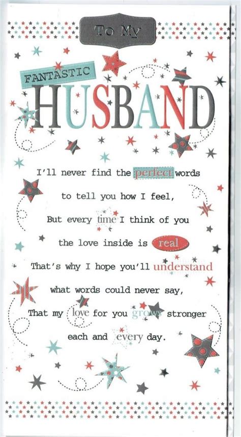 Husband Birthday Card Verses To My Darling Husband On Your 60th