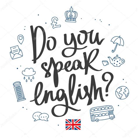 Do You Speak English Fashionable Calligraphy Stock Vector Image By