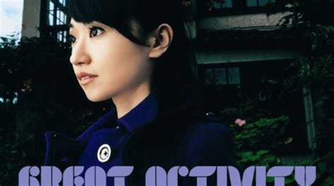 Manage your video collection and share your thoughts. GREAT ACTIVITY - 水樹奈々の歌詞と試聴レビュー
