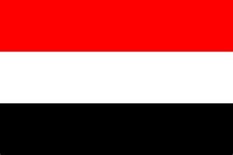 This flag signifies that the route is up. Yemen