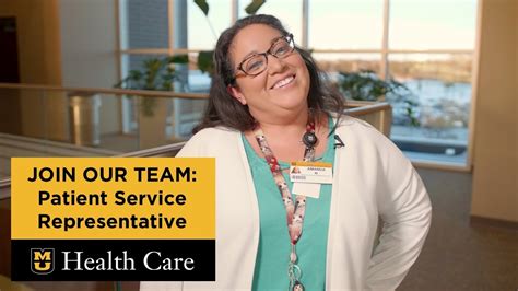 Join Our Team Patient Service Representative Amanda Nittler Youtube