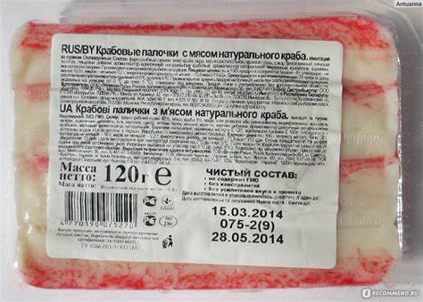 Можно Ли Крабовые Палочки На Кето Диете — Похудение Диета Правильное Картинка - Можно Ли Крабовые Палочки На Кето Диете — Похудение Диета Правильное