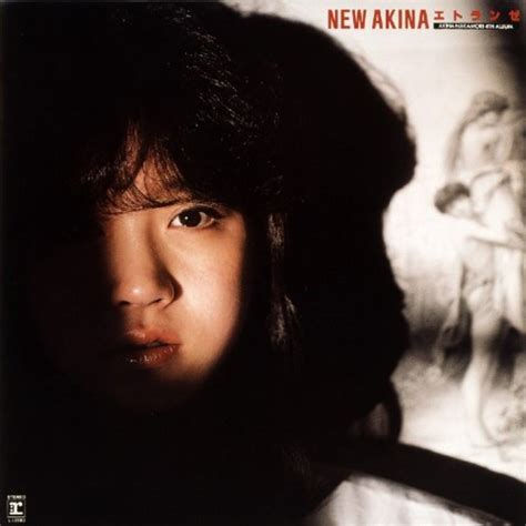 Akina Nakamori New Akina Etranger 4th Album Japan Cd Wpcl 11725 Fs W