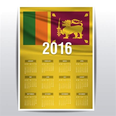 Free Vector 2016 Calendar Of Sri Lanka Flag