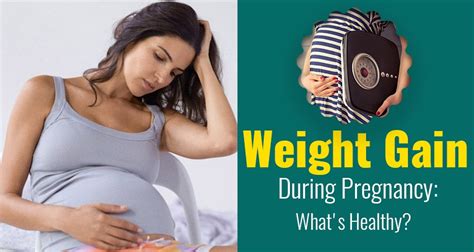 weight gain during pregnancy trimester by trimester
