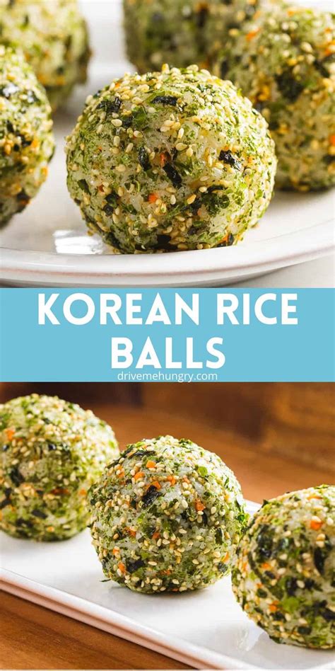 Korean Rice Balls Jumeokbap 주먹밥 Drive Me Hungry