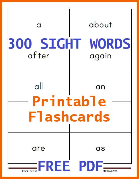 Printable Flashcards Sight Word Flashcards Free Printable Flash Cards