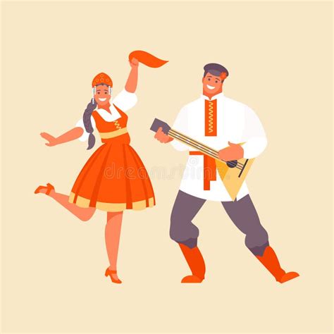 Vector De Baile Ruso De La Gente Ilustración del Vector Ilustración de cultura persona
