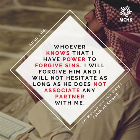 Ask Allah Allah Forgiving Yourself Forgiveness