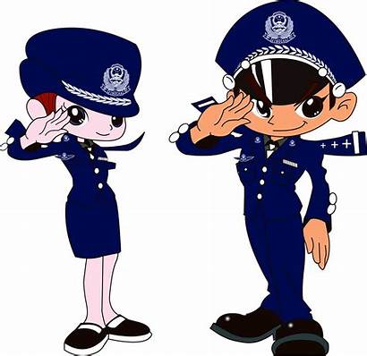 Salute Clipart Police Law Policeman Security Enforcement