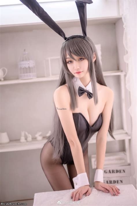 Rascal Does Not Dream Of Bunny Girl Senpai Cosplay By