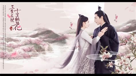 Eternal Love Ten Miles Of Peach Blossoms Review