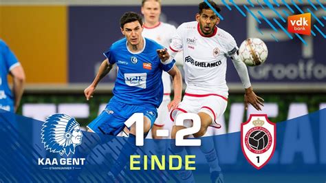 Геламко арена , ghent , бельгия. KAA GENT - Antwerp: 1-2 - YouTube