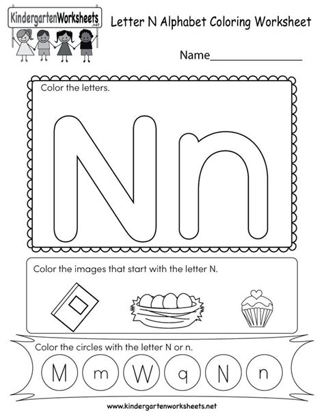This Is A Letter N Coloring Worksheet Kids Can Color The Letters And