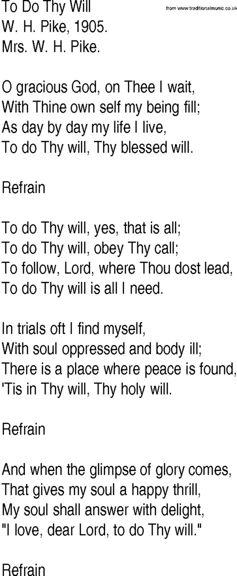 Hymn And Gospel Song Lyrics For To Do Thy Will By W H Pike