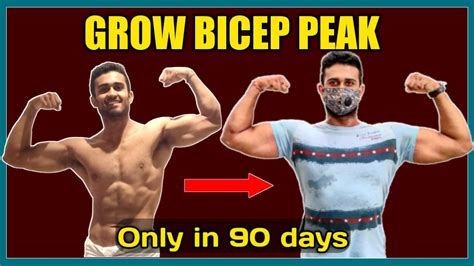 How To Grow Bicep Peak Fast Top 3 Bicep Peak Exercises Avoid