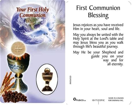 First Holy Communion Prayer Card Communion Blessing