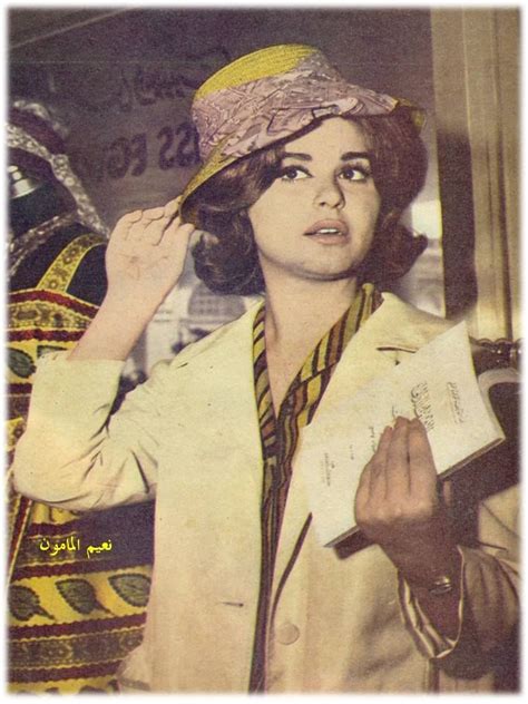 Pin By Proff Muhammed On Soad Hosni Old Egypt Egyptian Beauty Funny