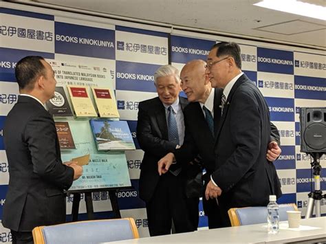 Catatan okinawa bagi membuktikan kewujudan watak hang tuah dalam sejarah melayu nusantara. 5 buku Malaysia diterjemah, terokai pasaran Jepun