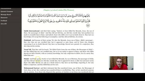 Muslims How Can You Trust Allah The Best Of Deceivers Quran