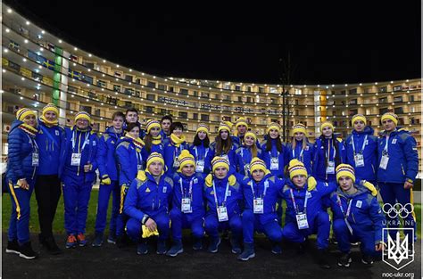 Найпочеснішими їхніми родоначальниками вважають богів, міфічних героїв, царів і правителів. ІІІ зимові Юнацькі Олімпійські ігри відкрито