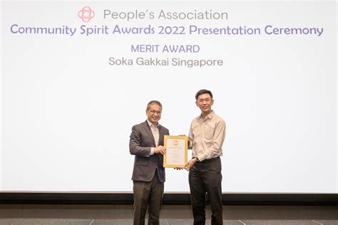 Sgs Awarded The Peoples Association Community Spirit Merit Award 2022