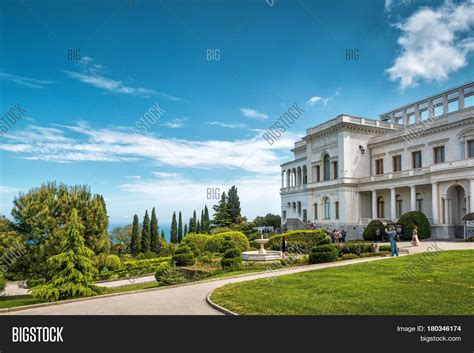 Yalta Russia May 17 Image And Photo Free Trial Bigstock