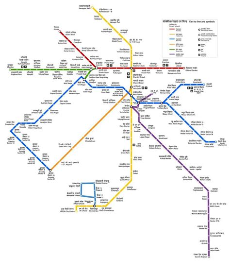 Pin By Akansha Chaudhary On Pinterest Delhi Metro Metro Map Delhi Map