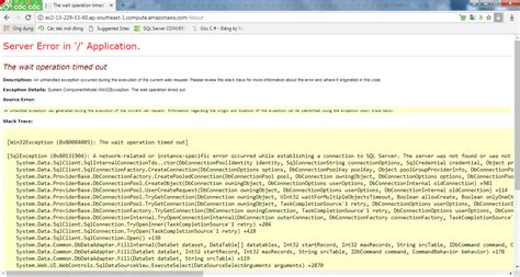 Request Time Out Error In Asp Net Silicon Valley Gazette