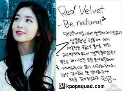 Anyonghaseo, bagaimana sih kalau mau menyambungkan huruf hangul itu? Spesial Hari Hangeul, Inilah Idol dengan Tulisan Tangan ...