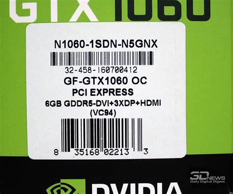 Identify Nvidia Graphics Card By Serial Number Anyentrancement