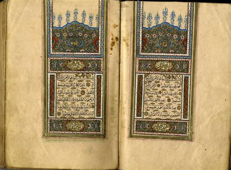 Quran Ottoman Turkey By Quran Arabic Manuscript 1838